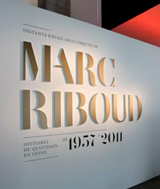 Letra Decorativa de MDF 60cm de Alto | Varios Grosores | Ideal para Eventos, Fachadas y Decoración Interior