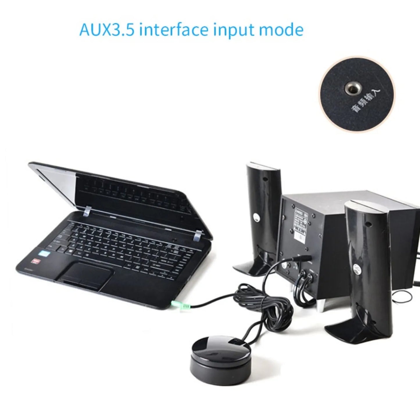 Controlador de Volumen de Audio con Cable Aux de 3.5mm, Ajuste de Volumen para Altavoces y Sistema Amplificador