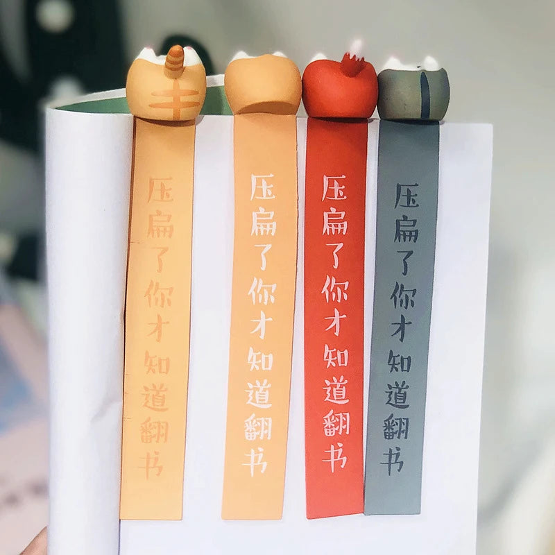 Marcapáginas Lindos de Dibujos Animados para Niños - Gato, Perro, Hámster y Zorro | Papelería Creativa y Regalo Divertido