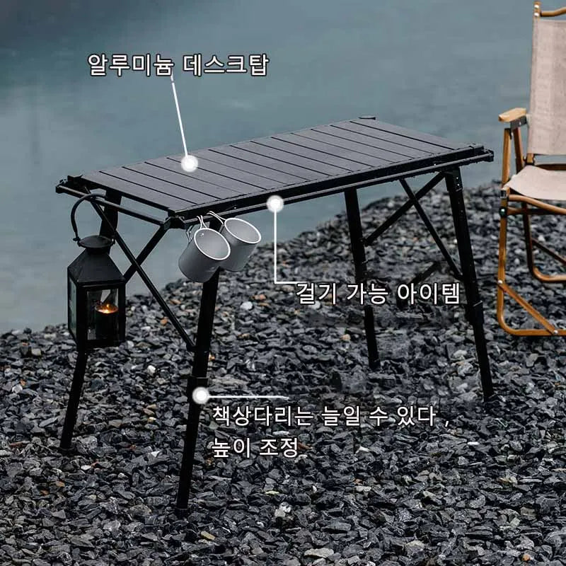 Mesa plegable KRC-MESA DE MADERA IGT, ligera y portátil para camping, barbacoa, picnic al aire libre y pesca, 2024