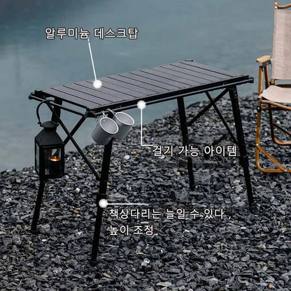 Mesa plegable KRC-MESA DE MADERA IGT, ligera y portátil para camping, barbacoa, picnic al aire libre y pesca, 2024