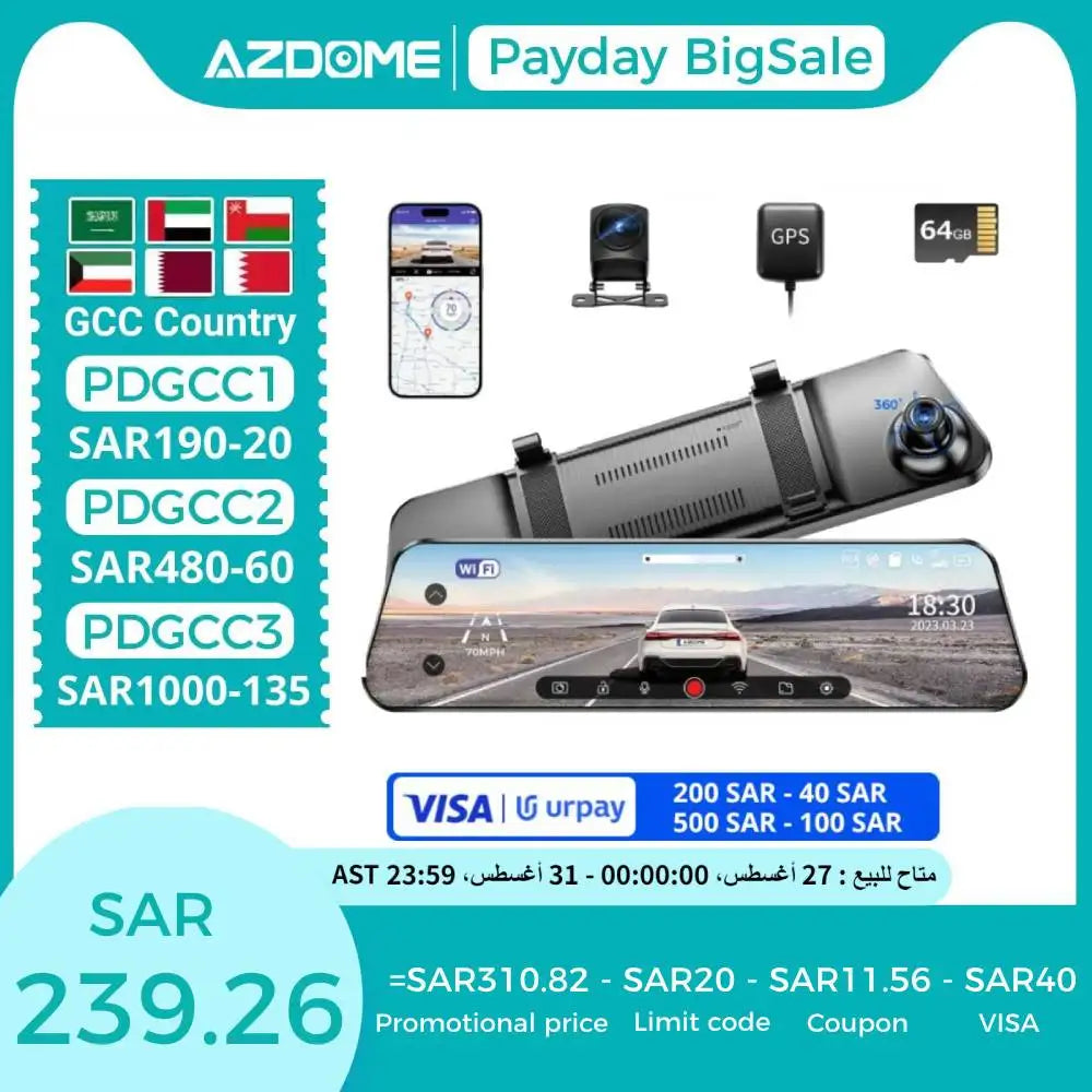 AZDOME PG17 12" WiFi Mirror Dash Cam - Cámara Dual 4K delantera y 1080P trasera