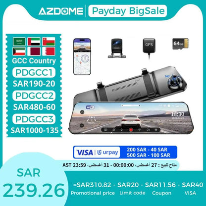 AZDOME PG17 12" WiFi Mirror Dash Cam - Cámara Dual 4K delantera y 1080P trasera