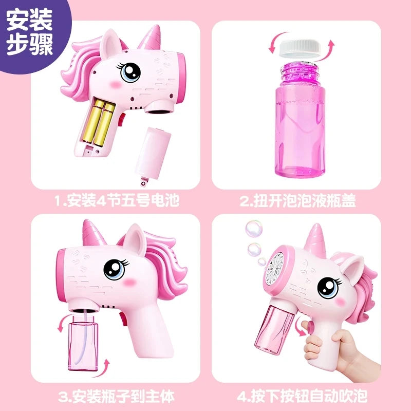 Pistola Eléctrica de Burbujas Unicornio 2024 para Niños - Máquina Automática con Luz, Juguete de Fiesta al Aire Libre