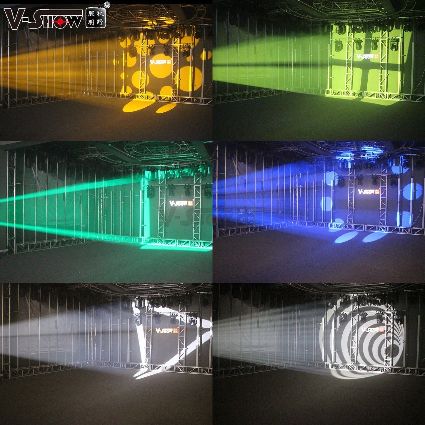 V-show S716 Luz de Cabeza Móvil Hybird Osram LED 200W con Abrazaderas Plegables Beam Spot Wash BSW 3 en 1 con Zoom LED DMX para DJ y Discoteca