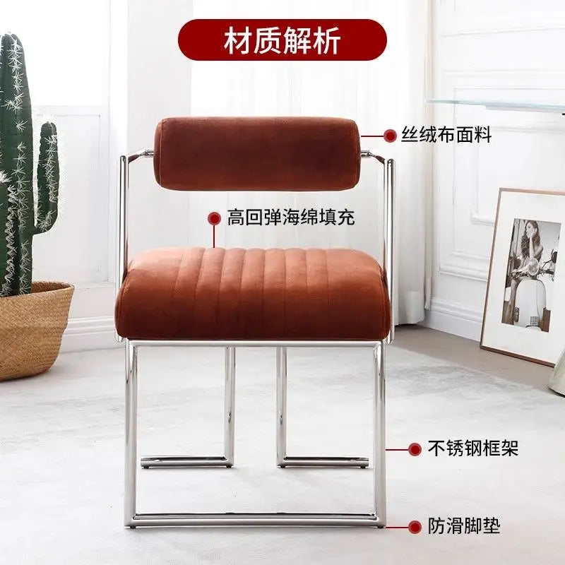 Silla de comedor de diseño minimalista para sala de estar, sillón moderno y simple de acero inoxidable, respaldo creativo para el hogar, silla medieval de ocio